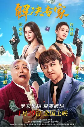 国产日产精品系列